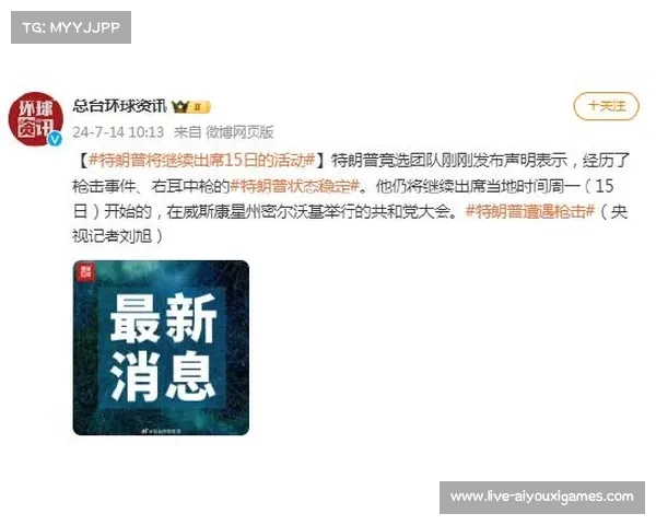 吴艳妮回应退役传闻称将继续坚持跑步直到无法再跑为止 吴艳妮回应退役传闻称将继续坚持跑步直到无法再跑为止